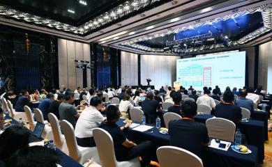 2024央國企CIO及數(shù)科公司峰會在京圓滿落幕